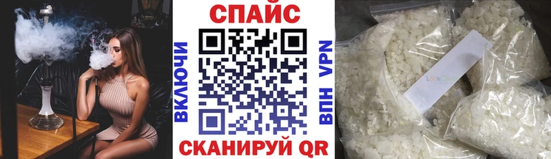 Бутират вода  Анива 