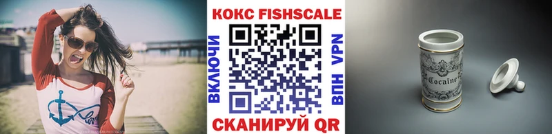 цены наркотик  Анива  COCAIN 98% 