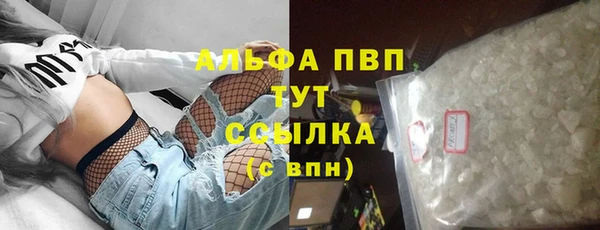 тгк Алзамай