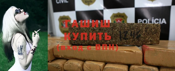 тгк Алзамай