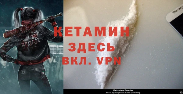 винт Алексин