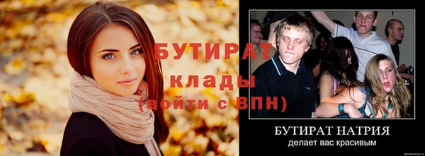 винт Алексин