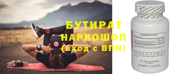 тгк Алзамай