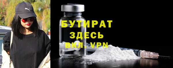 не бодяженный Алексеевка