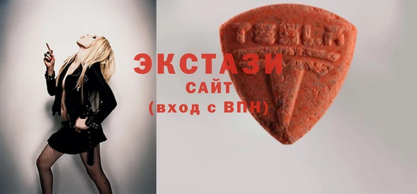 тгк Алзамай