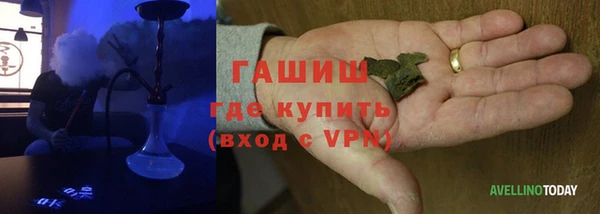 тгк Алзамай
