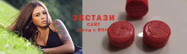 не бодяженный Алексеевка