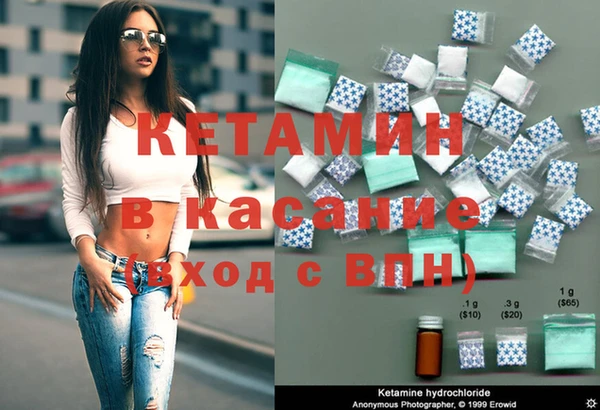 винт Алексин