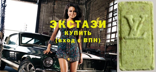 не бодяженный Алексеевка