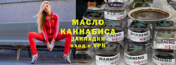 тгк Алзамай