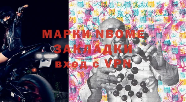 не бодяженный Алексеевка