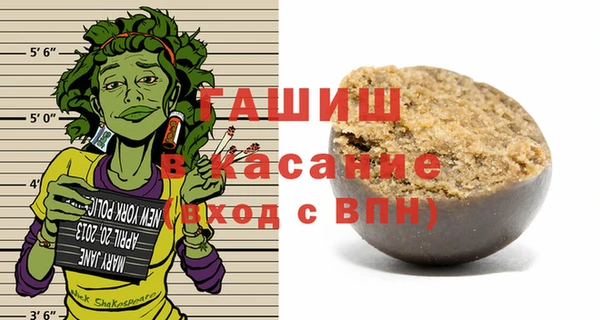 тгк Алзамай