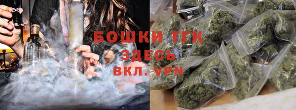 не бодяженный Алексеевка