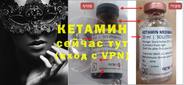 не бодяженный Алексеевка