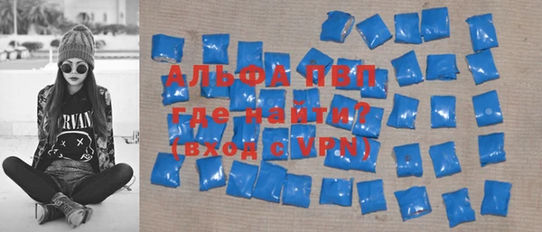 винт Алексин