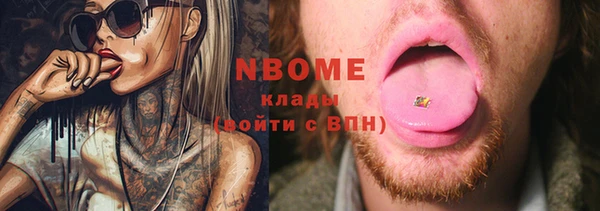 винт Алексин