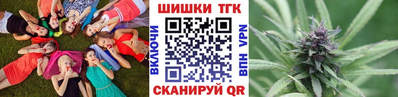 Конопля Amnesia  где найти   ОМГ ОМГ зеркало  Анива 